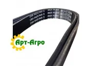84257945 Pasek wieloklinowy CNH