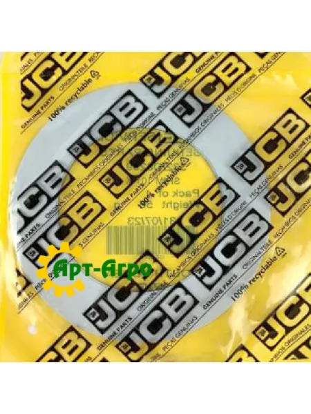 332/D8259 Шайба 64x101x1.6 JCB