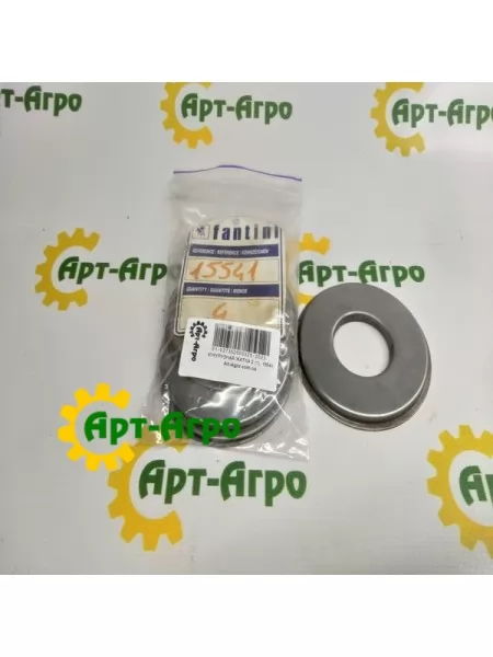 15541 Washer for FANTINI corn headers
