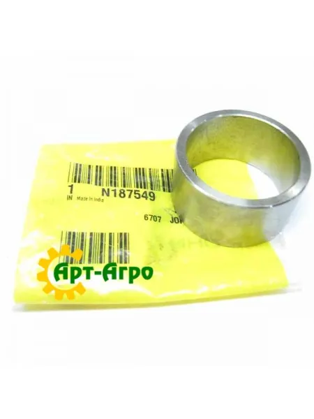 N187549 John Deere bushing N187549 John Deere bushing