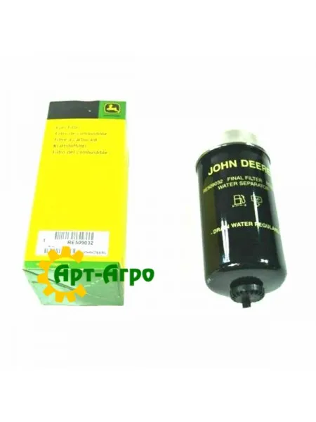 RE509032 Фільтр паливний John Deere