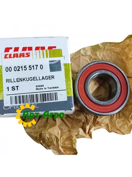 0002155170 CLAAS - 6205 LLUC3 Підшипник однорядний кульковий