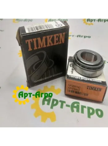 HQ6205 LLUNR KYK Bearing