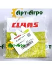 0009877941 Колодка гальмівна Claas