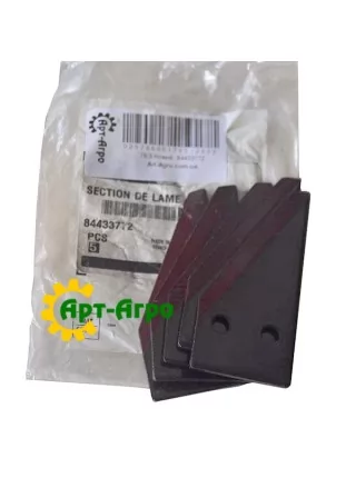 84433772 Сегмент крайній CNH