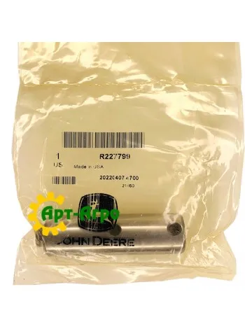 R227799 Вал сателлита John Deere