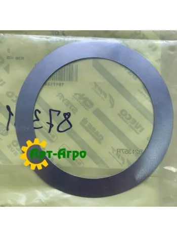 191712A1 - Adjusting washer 0.130mm CNH