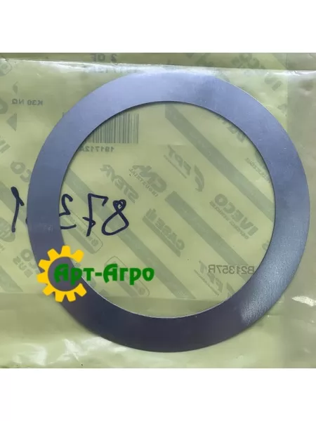 191712A1 -Шайба регулировочная 0.130mm CNH