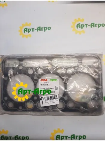 6-15-100-01 Прокладка головки блоку циліндрів Kubota