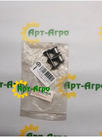 1083007006 Ланка з'єднувальна HOLMER