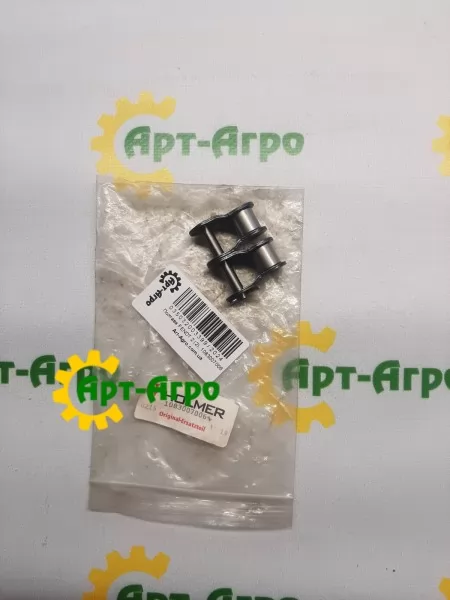 1083007006 Ланка з'єднувальна HOLMER 1083007006 Ланка з'єднувальна HOLMER