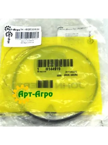 H144919 Уплотнительное кольцо John Deere