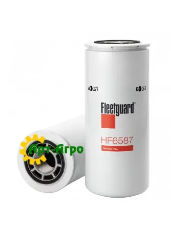 HF6587 Фільтр гідравлічний (FLEETGUARD)