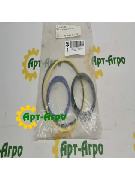 KK016601 Repair kit for Kverneland hydraulic cylinder