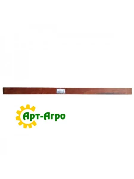 H130530 John Deere guide bar (analogue)
