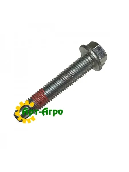 H208187 John Deere Rotor Whip Bolt (A&I) H208187 John Deere Rotor Whip Bolt (A&I)