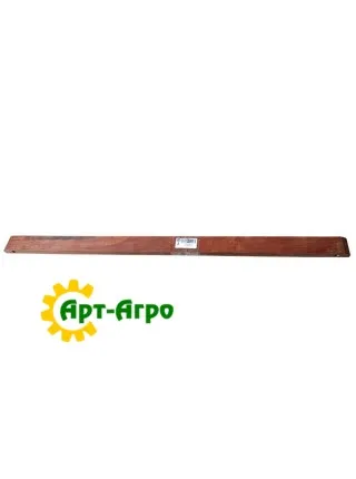 H130530 John Deere guide bar (analogue)