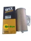57609E Фільтр масляний (вставка) WIX