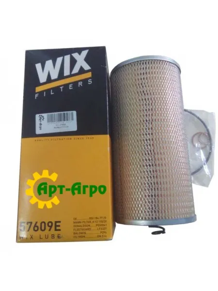 57609E Фільтр масляний (вставка) WIX