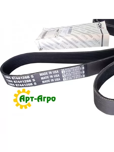 87441268 Ремінь полікліновий CNH 87441268 Ремінь полікліновий CNH