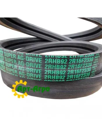 2RHB92 Двострумовий ремінь Carlisle