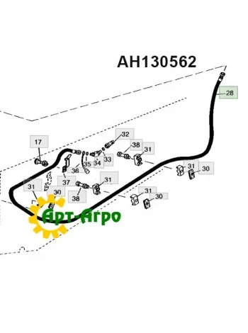 AH130562 Гідравлічний шланг John Deere