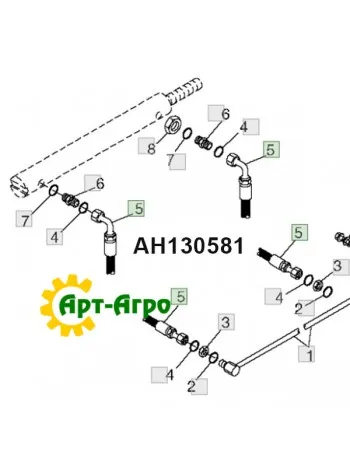 AH130581 Гідравлічний шланг John Deere