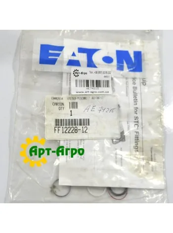 AE74215 Ремкомплект гідравлічної системи JOHN DEERE