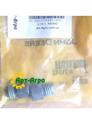 R91842 Гвинт John Deere