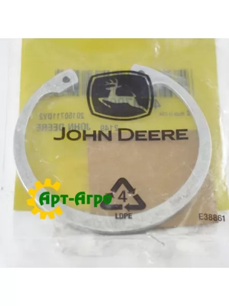 40m7090 Стопорне кільце John Deere
