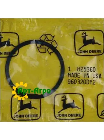 H25360 John Deere Retaining Ring