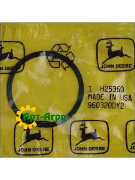 H25360 John Deere Retaining Ring H25360 John Deere Retaining Ring