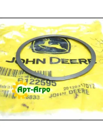 R122595 Стопорне кільце John Deere