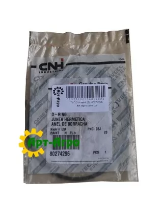 80274296 Кільце ущільнювальне CNH
