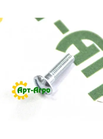 H158343 Болт сегмента ножа довгий 25 мм John Deere (Agri Parts)
