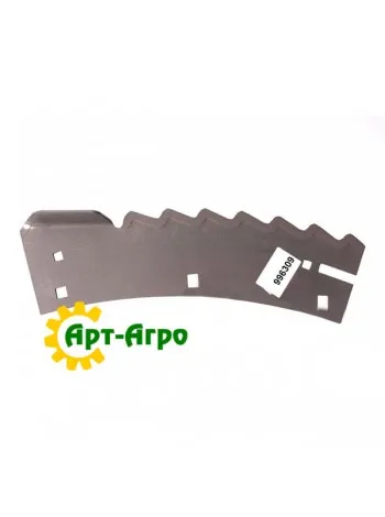 0009963091 Chopper knife Claas Jaguar - left (MWS)