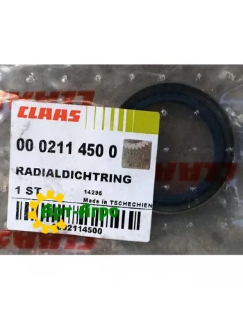 000211450 Oil seal 35x47x7/9 Claas