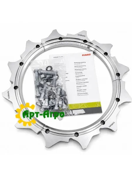 0029365851 Фіксатор ножа (сегменти) Claas 0029365851 Фіксатор ножа (сегменти) Claas