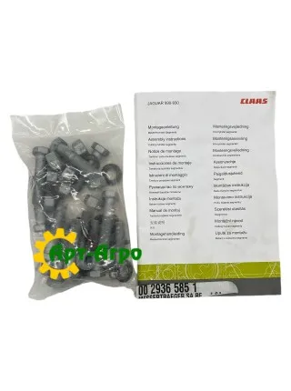 0029365851 Фіксатор ножа (сегменти) Claas 0029365851 Фіксатор ножа (сегменти) Claas