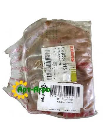 0005571131 Ланцюг колосового елеватора CLAAS