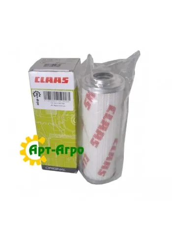 0011387790 Hydraulic filter CLAAS