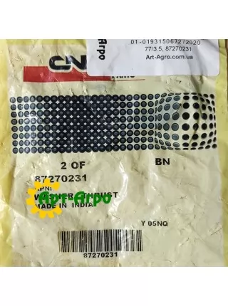 87270231 Опорна шайба CNH