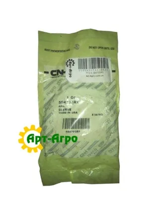 594703R1 Кільце осі CNH