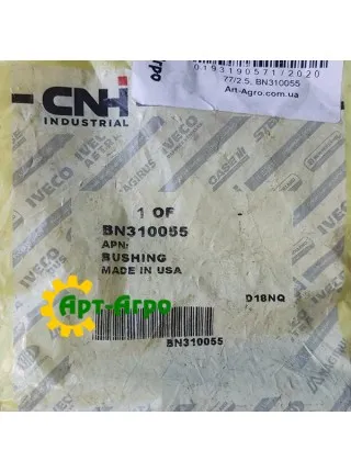 BN310055 CNH Bushing BN310055 CNH Bushing