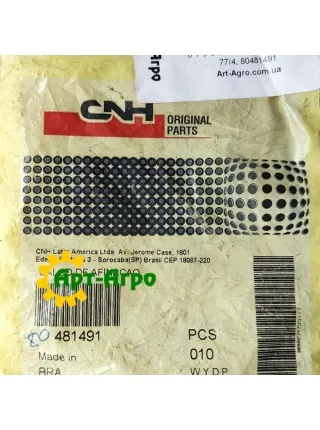 80481491 Пластинка регулировочная CNH