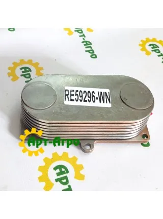 RE59296 Маслянный радиатор (теплообменник) John Deere (аналог) RE59296 Маслянный радиатор (теплообменник) John Deere (аналог)
