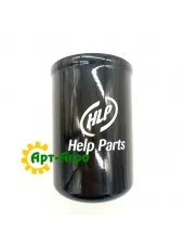 AN203010 Hydraulic filter John Deere (Help Parts)