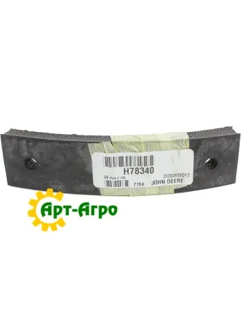 H78340 John Deere Insulator