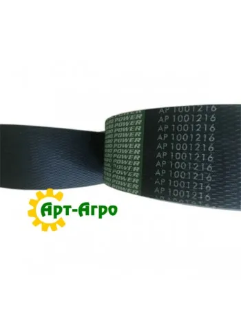 AP1003663 чотирьохструмковий ремінь Optibelt