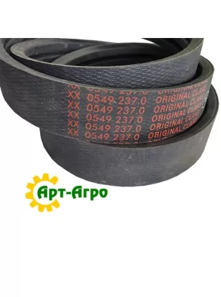 549237.0 Three-ribbed belt (3H BP 2250) CLAAS 549237.0 Three-ribbed belt (3H BP 2250) CLAAS
